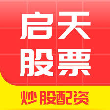 全国前三配资排名:股票配资网平台-光刻机概念创历史新高 蓝英装备6分钟垂直20%涨停！发生了什么？